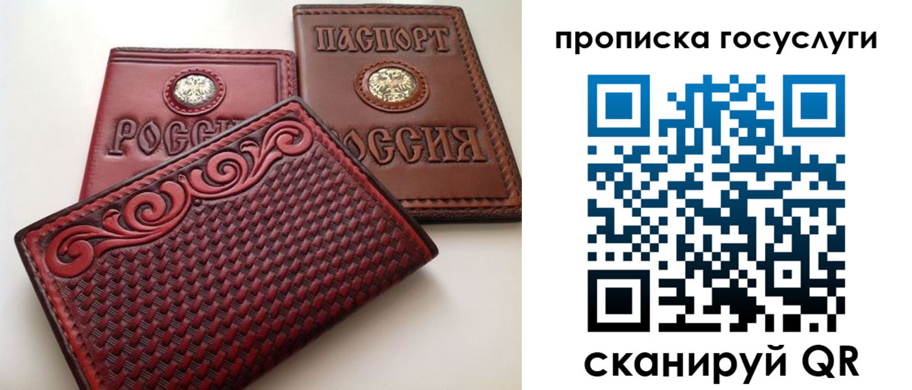 прописка иностранных граждан в Кукморе
